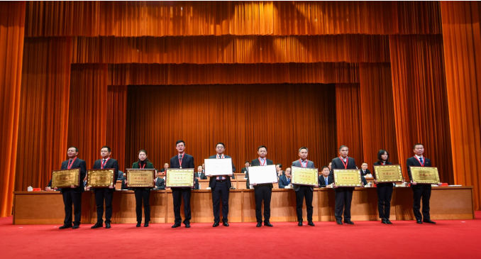 乐动手机网页版登录入口-乐动（中国）官网
蝉联殊荣