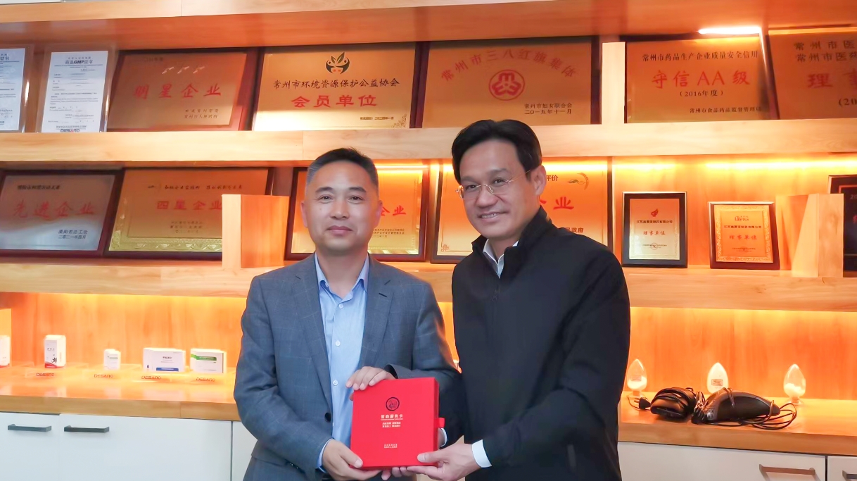 常州、溧阳市委市政府领导莅临乐动手机网页版登录入口-乐动（中国）官网
公司走访调研