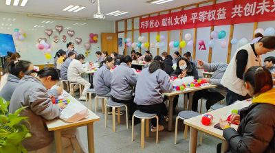 乐动手机网页版登录入口-乐动（中国）官网
举办三八妇女节活动，展现女职工风采